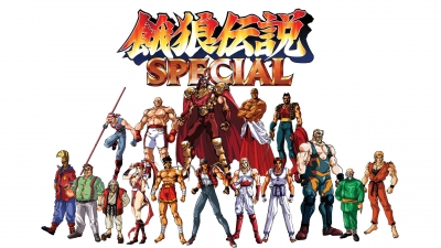 Artwork ke he Fatal Fury Special