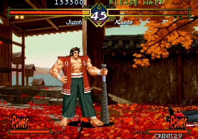 Screen ze hry The Last Blade