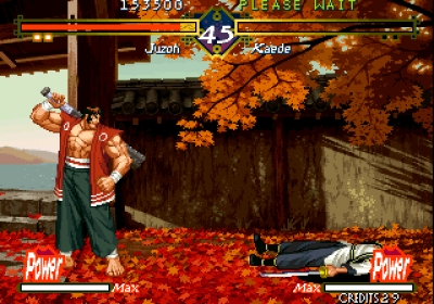 Screen ze hry The Last Blade