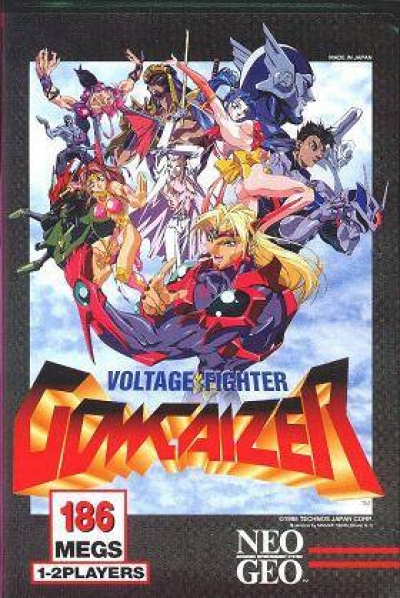 Artwork ke he Voltage Fighter Gowcaizer