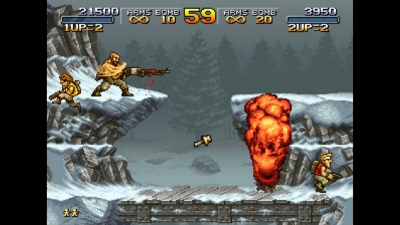 Screen ze hry Metal Slug