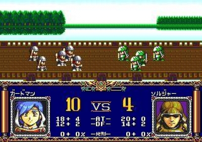 Screen ze hry Langrisser II