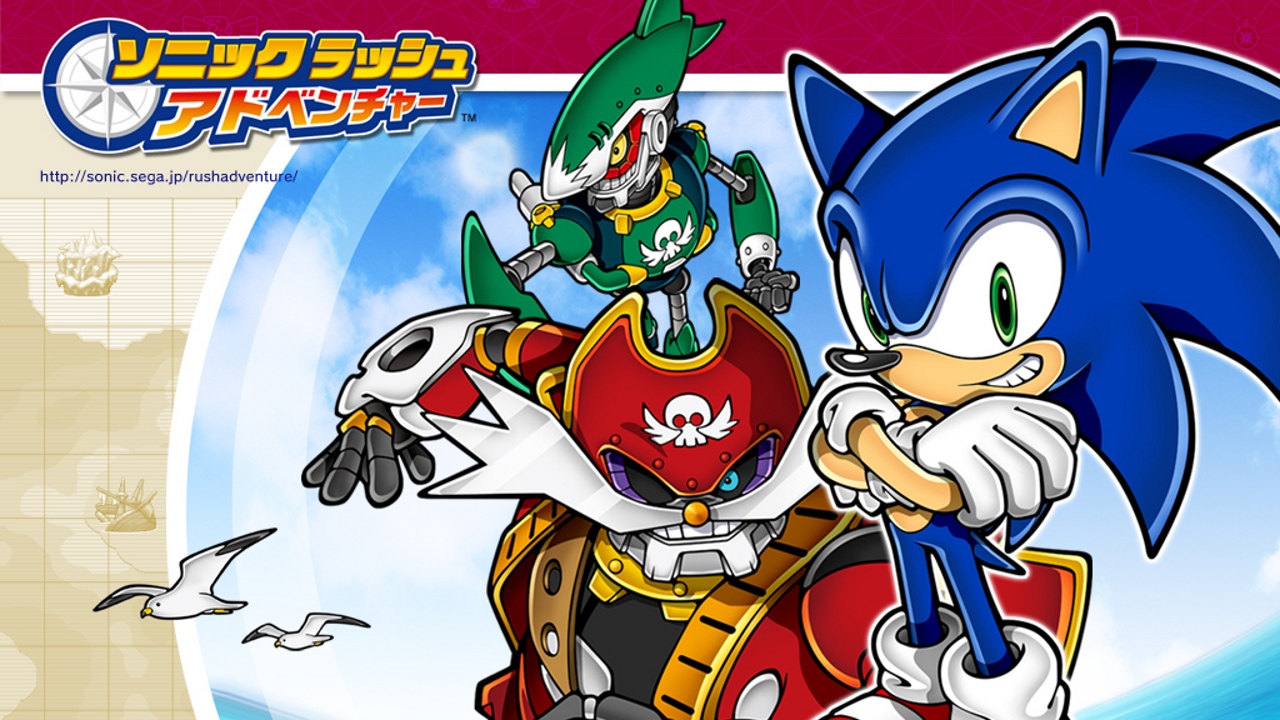 Sonic rush. Sonic Rush Adventure. Sonic Rush game. Sonic Rush OST. Sonic Rush Japan.