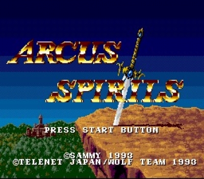 Screen ze hry Arcus Odyssey