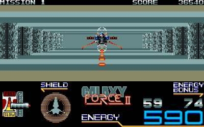 Screen ze hry Galaxy Force II