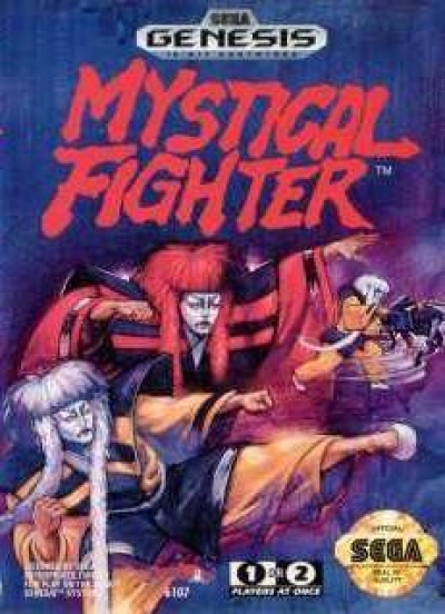 Artwork ke he Mystical Fighter