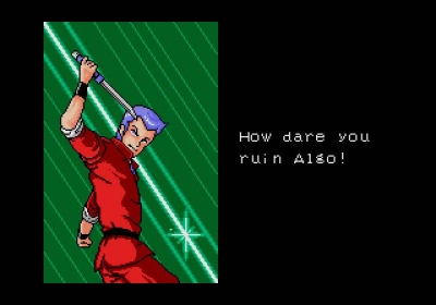 Screen ze hry Phantasy Star II