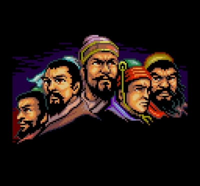 Screen ze hry Romance of the Three Kingdoms II