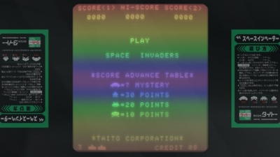 Screen ze hry Space Invaders