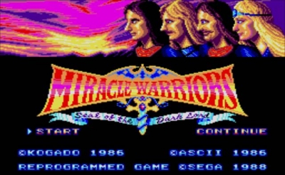 Screen ze hry Miracle Warriors: Seal of the Dark Lord