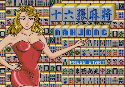 Screen ze hry 16 Tiles Mahjong