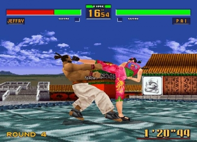 Screen ze hry Virtua Fighter 2