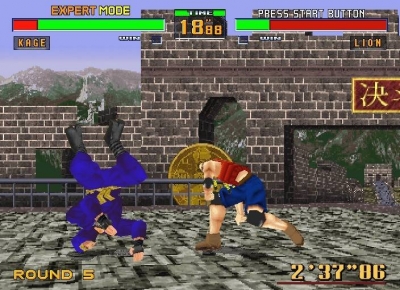 Screen ze hry Virtua Fighter 2