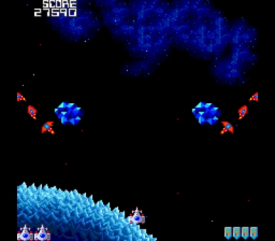 Screen ze hry Galaga 90