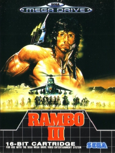 Obal hry Rambo III