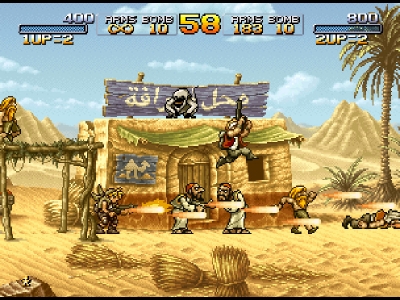 Screen ze hry Metal Slug 2