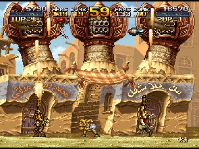 Screen ze hry Metal Slug 2