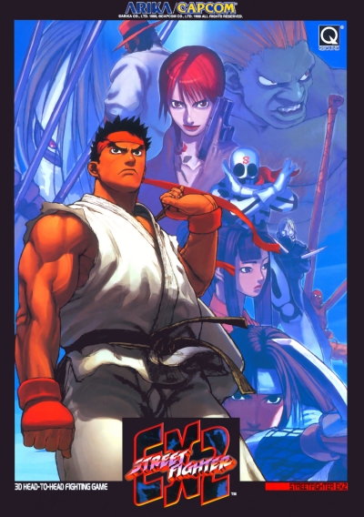 Obal hry Street Fighter EX 2