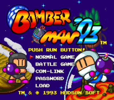 Screen ze hry Bomberman 93