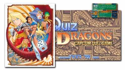 Artwork ke he Quiz & Dragons: Capcom Quiz Game