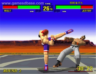 Screen ze hry Virtua Fighter