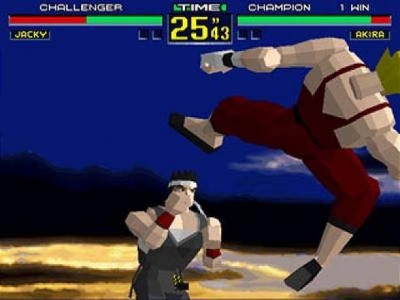 Screen ze hry Virtua Fighter