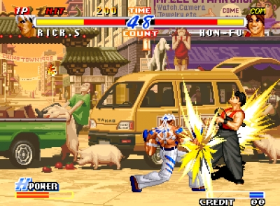 Screen ze hry Real Bout Fatal Fury 2: The Newcomers