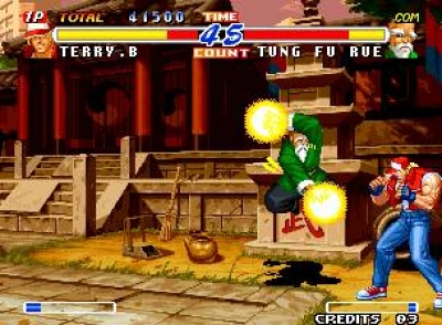 Screen ze hry Real Bout Fatal Fury 2: The Newcomers