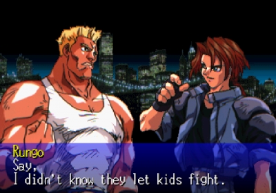 Artwork ke he Battle Arena Toshinden Remix