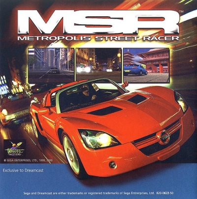Obal hry Metropolis Street Racer