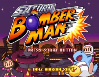 Screen ze hry Saturn Bomberman