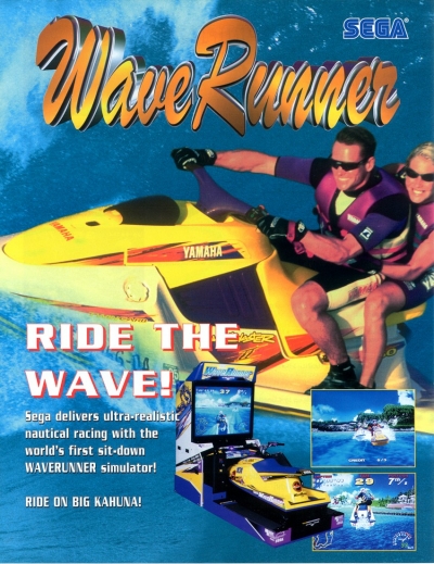 Obal hry Wave Runner