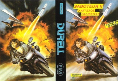 Artwork ke he Saboteur II