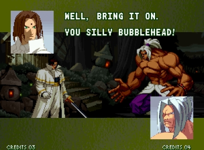 Screen ze hry The Last Blade 2