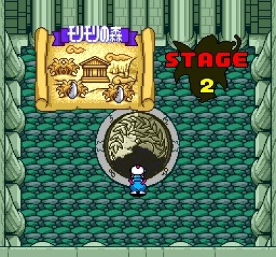 Screen ze hry Bomberman 94