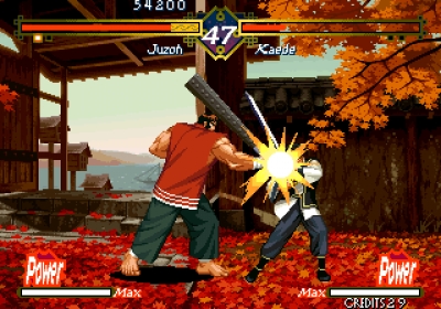 Screen ze hry The Last Blade