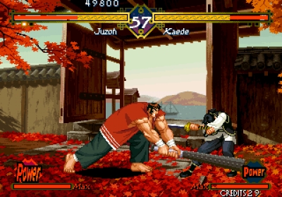 Screen ze hry The Last Blade