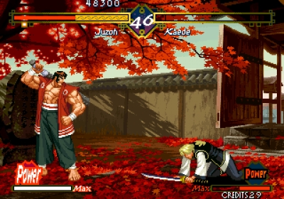 Screen ze hry The Last Blade