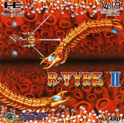 Obal hry R-Type II