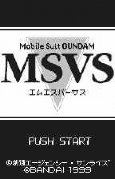 Screen ze hry Mobile Suit Gundam MSVS