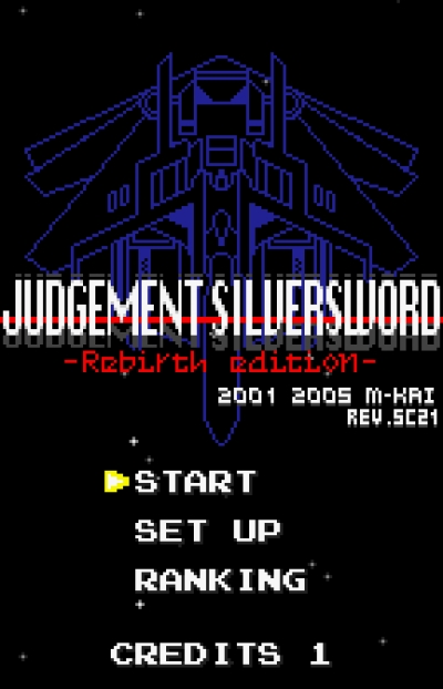 Screen ze hry Judgement Silversword: Rebirth Edition