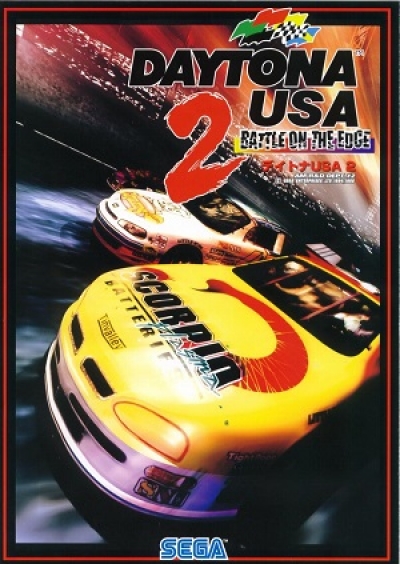 Obal hry Daytona USA 2