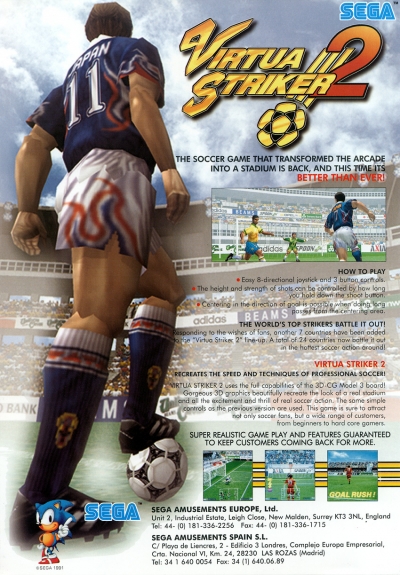 Obal hry Virtua Striker 2