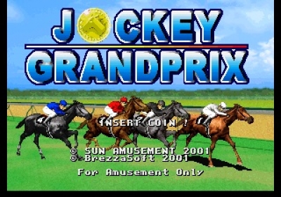 Screen ze hry Jockey Grand Prix
