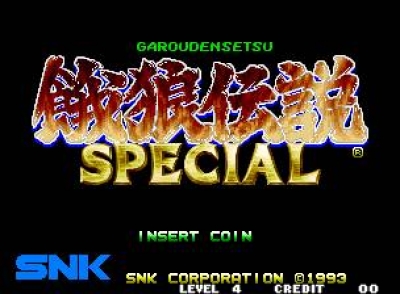 Screen ze hry Fatal Fury Special