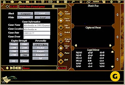 Screen USCF Chess