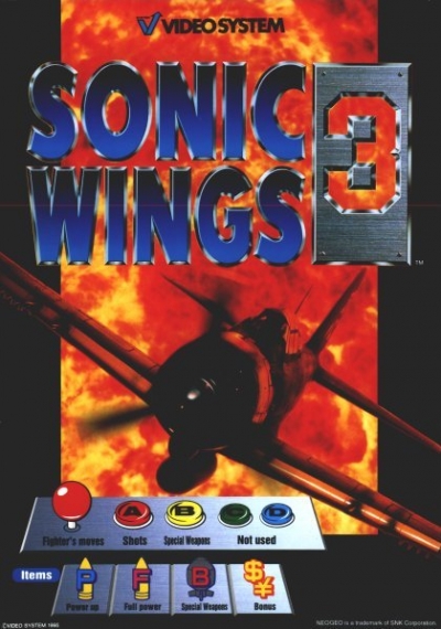 Obal hry Sonic Wings 3