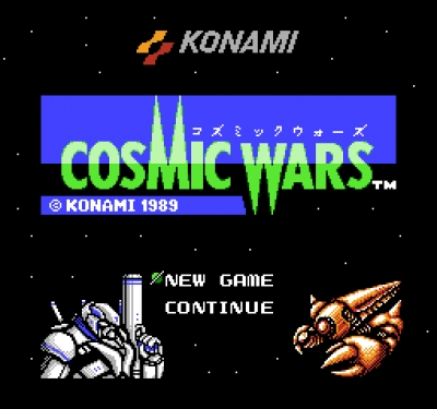 Screen ze hry Cosmic Wars