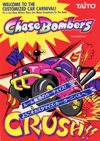 Obal hry Chase Bombers