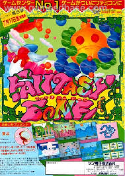 Obal hry Fantasy Zone